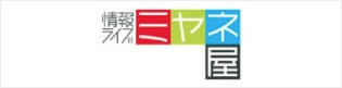 情報ライブ ミヤネ屋