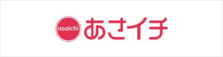 あさイチ