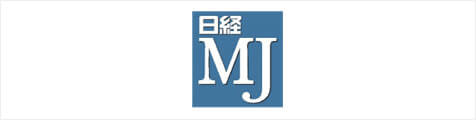 日経MJ